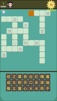 周三沙龙游戏官网正版下载安装 (图1) 周三沙龙游戏官网正版下载安装 (图1)