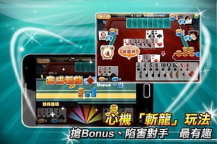 周三沙龙游戏官网正版下载安装 (图3) 周三沙龙游戏官网正版下载安装 (图3)