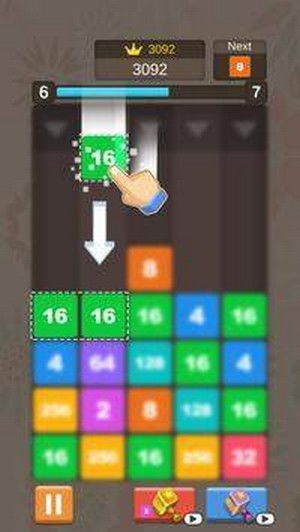 魔法小巫女合成游戏官方版2024下载 (图1) 魔法小巫女合成游戏官方版2024下载 (图1)