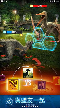 神级救援游戏官方版 (图1)