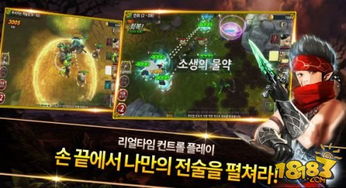 绝对才能生存RPG(AbsoluteTalentSurvivalRPG) (图2)