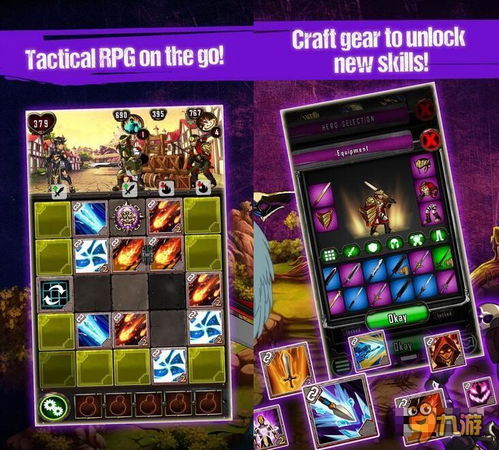 绝对才能生存RPG(AbsoluteTalentSurvivalRPG) (图1)