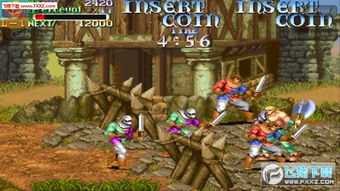 雪山兄弟手机单机版 (图2)