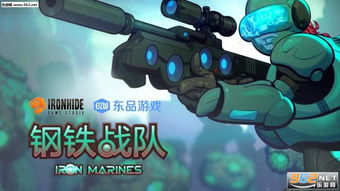 blackpink游戏钢琴块 (图2)