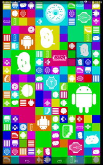 史上最坑爹的游戏4 (图1)