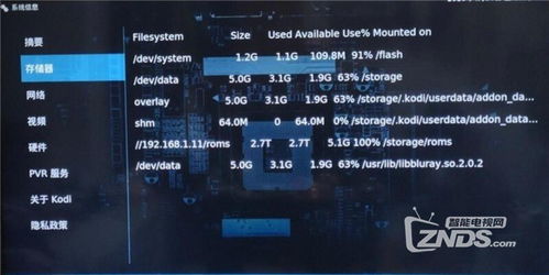 知味社区交友安卓版下载安装2.5.2知味社区交友安卓版下载安装2.5.2 (图1) 知味社区交友安卓版下载安装2.5.2知味社区交友安卓版下载安装2.5.2 (图1)