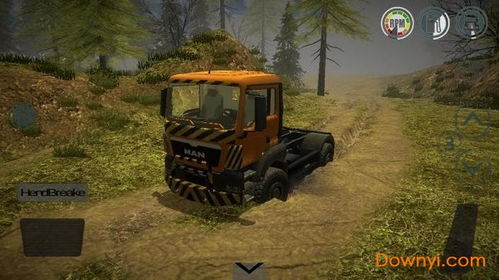 onlyred游戏画质onlyred游戏画质 (图3) onlyred游戏画质onlyred游戏画质 (图3)