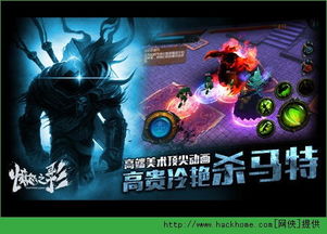 小桃的纠结安卓游戏 (图2) 小桃的纠结安卓游戏 (图2)