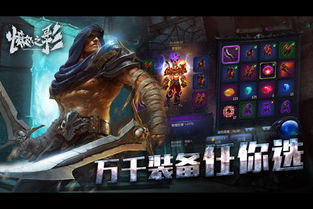 小桃的纠结安卓游戏 (图3) 小桃的纠结安卓游戏 (图3)