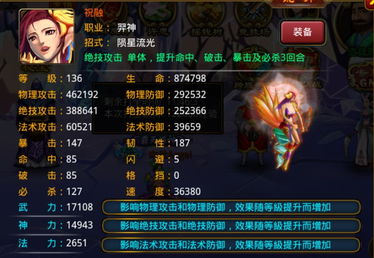 横版像素植物大战僵尸一坨馬同款 (图1)