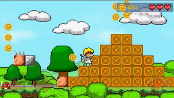 横版像素植物大战僵尸一坨馬同款 (图2)