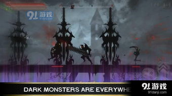 宠物王国外传 (图3) 宠物王国外传 (图3)