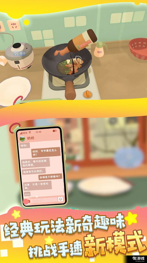 健身综合格斗 (图3)