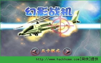 ffbe幻影战争国际服 (图1) ffbe幻影战争国际服 (图1)