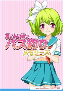 回到8090小游戏下载 (图2)