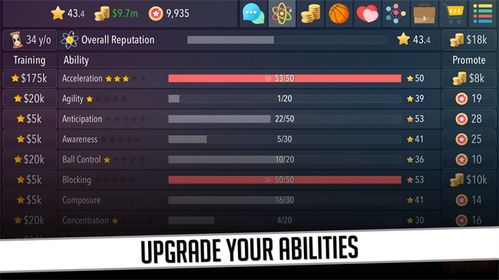 成语智多星游戏安卓版最新版2024下载安装 (图2) 成语智多星游戏安卓版最新版2024下载安装 (图2)