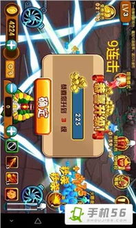 壁纸推荐大全 (图3) 壁纸推荐大全 (图3)