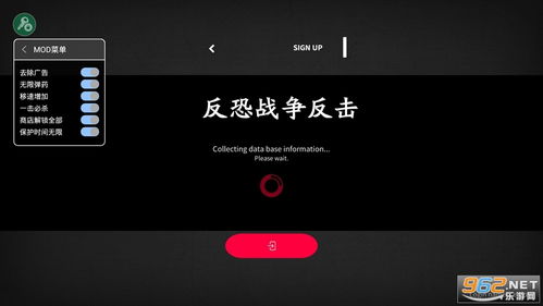 小桃的纠结安卓游戏 (图3)