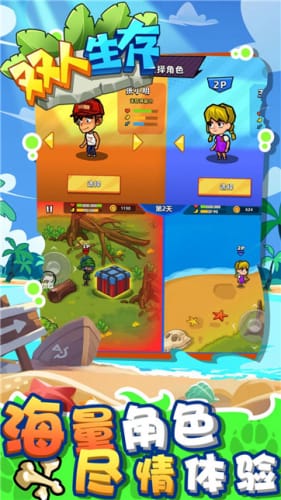 壁纸推荐大全 (图1)