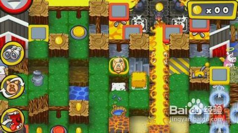 嚣张的马桶人 (图2)