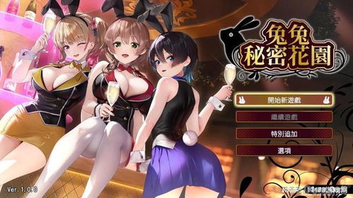 壁纸推荐大全 (图1)