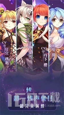 风格练习 [][][] 姐 (图3)