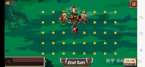 宠物王国外传单机版 (图2) 宠物王国外传单机版 (图2)