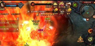 汽车迷游戏破解版中文 (图1) 汽车迷游戏破解版中文 (图1)