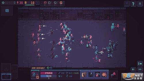 君游传奇在线下载 (图1)