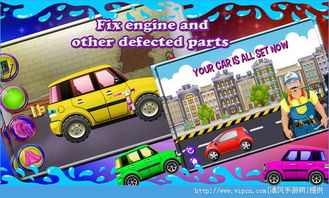 拖车游戏汽车驾驶游戏手机下载地址 (图2) 拖车游戏汽车驾驶游戏手机下载地址 (图2)