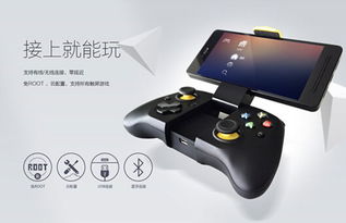 幻影wifi安卓11 (图3)