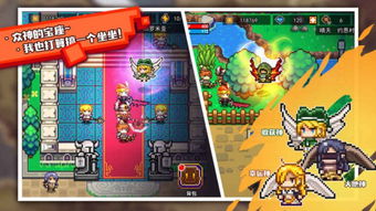 FieldFarmers（田野农夫）2024免费版游戏下载 (图2)