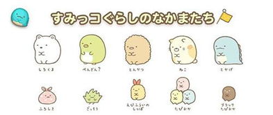 泥泞卡车越野货物游戏手机版 (图1) 泥泞卡车越野货物游戏手机版 (图1)