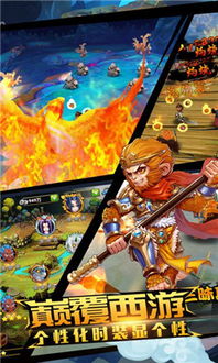 传说之下手机版自带摇杆中文版 (图3) 传说之下手机版自带摇杆中文版 (图3)