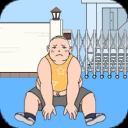 消灭星星2017 (图1)