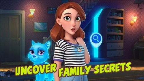 好莱坞女孩 (图3)