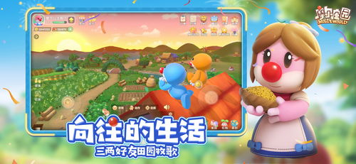 情怀软件库 (图1) 情怀软件库 (图1)