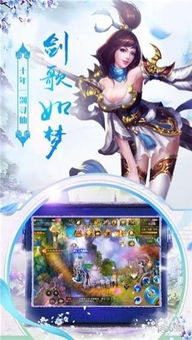 情怀软件库 (图2) 情怀软件库 (图2)