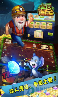 情怀软件库 (图3) 情怀软件库 (图3)