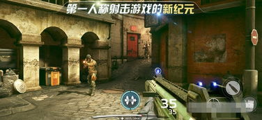 小桃的纠结安卓游戏 (图2) 小桃的纠结安卓游戏 (图2)