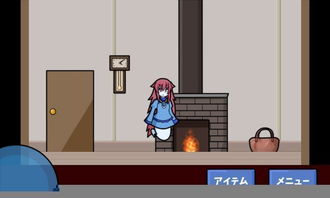 监禁女王安卓汉化版 (图3)