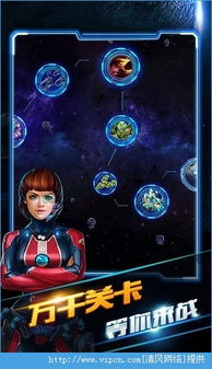 交易者游戏模拟器游戏安卓版下载 (图3)