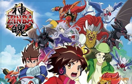 交易者游戏模拟器游戏安卓版下载 (图1)