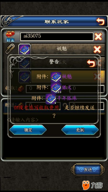 交易者游戏模拟器游戏安卓版下载 (图2)