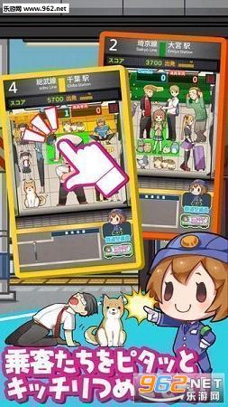 卡在窗户的女孩游戏手机版 (图2) 卡在窗户的女孩游戏手机版 (图2)