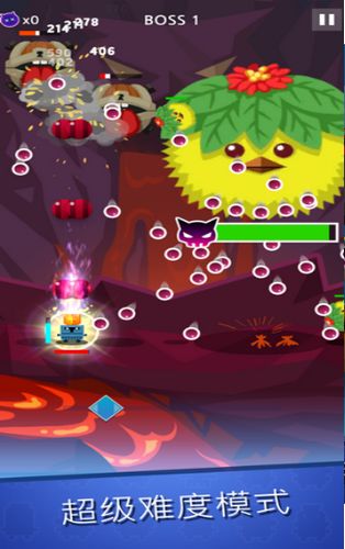 馋嘴乖乖兔最新版游戏安卓版下载地址 (图2)