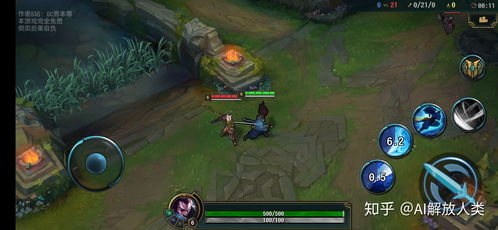 壁纸推荐大全 (图2) 壁纸推荐大全 (图2)