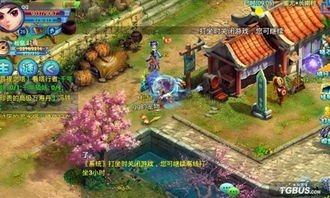 壁纸推荐大全 (图1) 壁纸推荐大全 (图1)