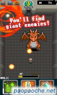 NekoTouch埃及猫像素游戏 (图3) NekoTouch埃及猫像素游戏 (图3)