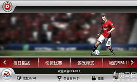 机核网(gcores)机核网(gcores) (图3)